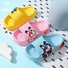 Babu bean children's new slippers summer indoor bathing non-slip men's and women's middle-aged and older children's home cartoon slippers