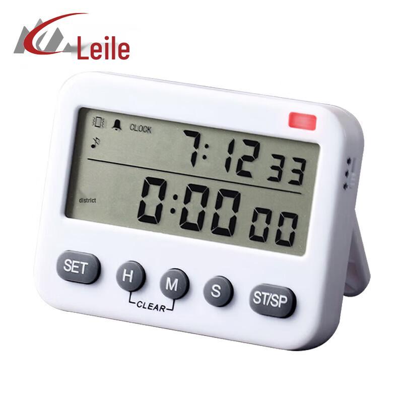 Lele Sports Countdown Timer