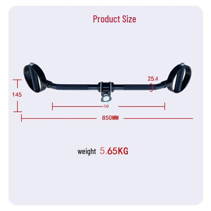 WEZHO High Pull-down Cable Machine Handle