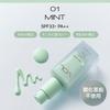 VDL Tone Stain Color Correcting Primer 01 Mint SPF33 Makeup Base for Acne and Uneven Skin Tone Korean Cosmetics 13ml Mini Size Trial PA++ Redness,