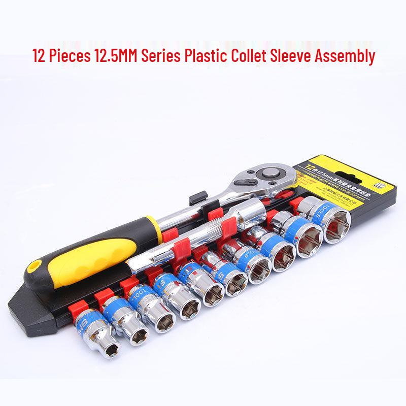 Jundingying 12-Piece Ratchet Socket and Wrench Set