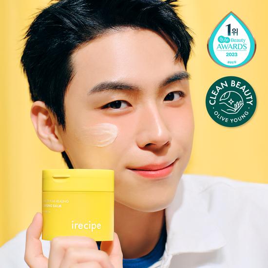 iRECIPE Ceramide Yuzu Healing Cleansing Balm 135ml Special Offer (+10ml)