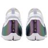 Nike LeBron XXIII Elite Good Intentions EP 'White' Men's IB9558-100