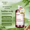 Zhuolanya No. 3 Anti-Dandruff Shampoo