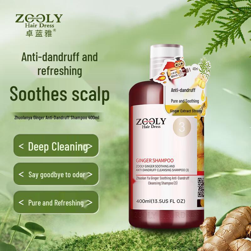 Zhuolanya No. 3 Anti-Dandruff Shampoo
