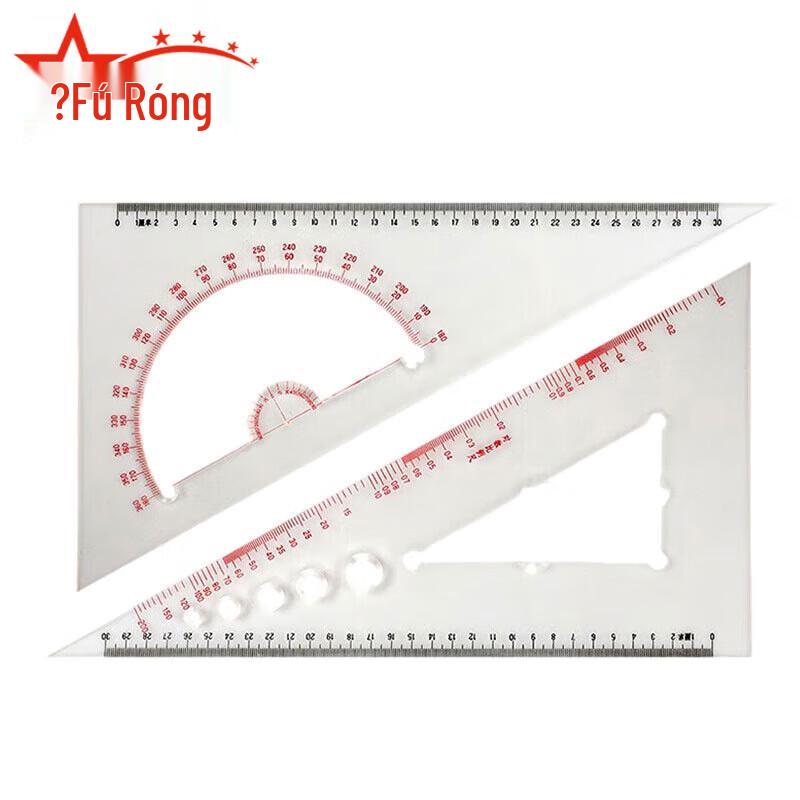 Furon Naval Aviation Tactical Triangle Ruler