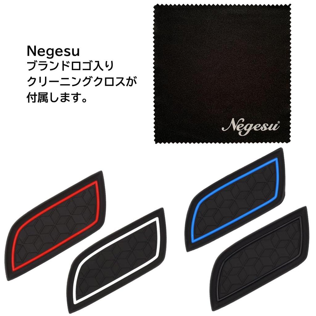 Negues Rubber Floor Compatible with Toyota Yaris 4th Generation Rubber Yaris Interior Yaris Floor Luggage Interior Rubber Red Mats, (2020-Present),