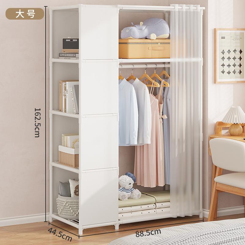 Home Simple Wardrobe, Dormitory Storage Cabinet, Dustproof Clothing Cabinet, Assembly, Multi-functional Storage, Necessary Rack Storage for Rent