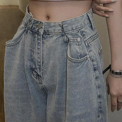 Women's High-Waist Adjustable Wide-Leg Jeans - Summer 2022 Design