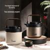 Nuoshenfa Large Capacity Insulated Stainless Steel Water Pot with Handle