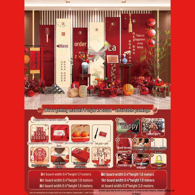 New Chinese Style White Ornament Banquet Decoration Set for Hotel Background Wall