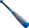 ZETT Swing Max Youth Baseball Metal 380g Blue BAT75635 Bat, (Super Duralumin), 65cm, Average, (2300),