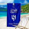 Custom Name Beach Towel Al Hilal Crest Beach Towel, Soft Microfiber, Gift for Her/Him, Birthday, for Pool, Beach, Travel, Fan Gifts