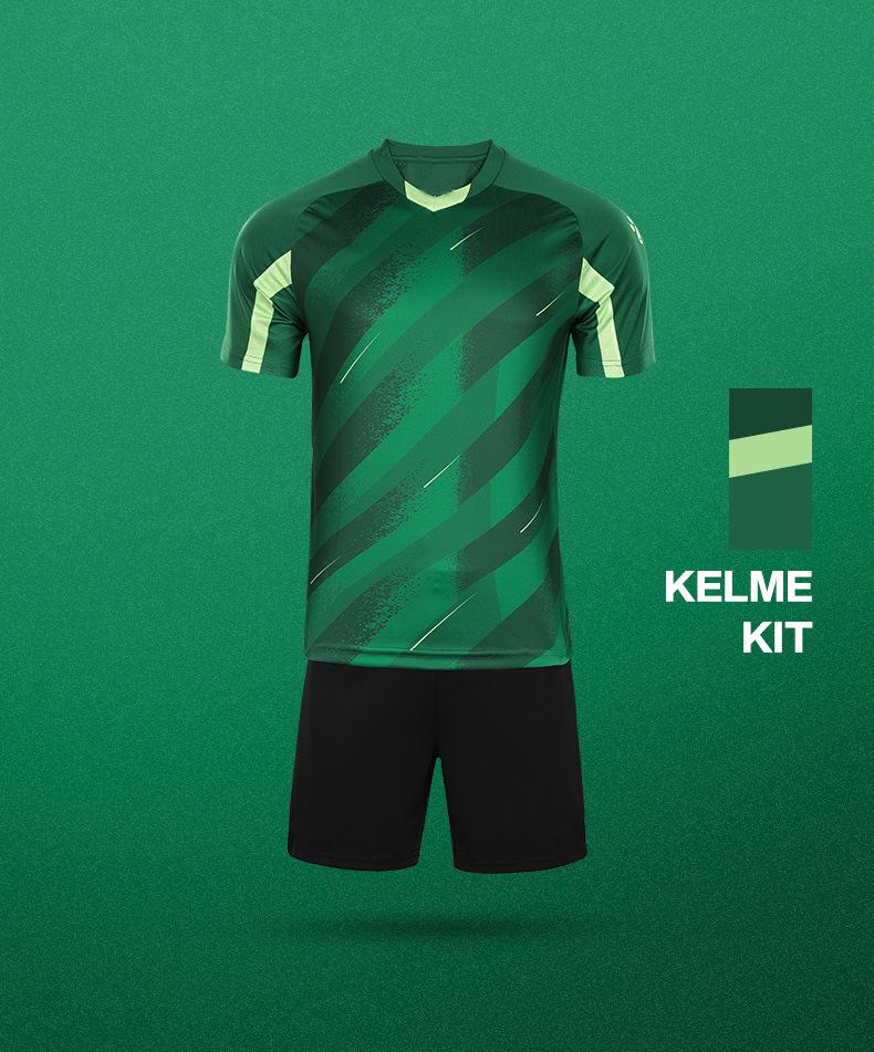 Custom Digital Print Quick-Dry Sports Jersey & Shorts Set - Breathable Summer Football Uniform
