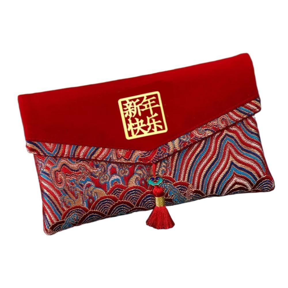 Magnetic Snap Spring Festival Red Envelope Traditional Lucky Money Packet  Celebration Party
