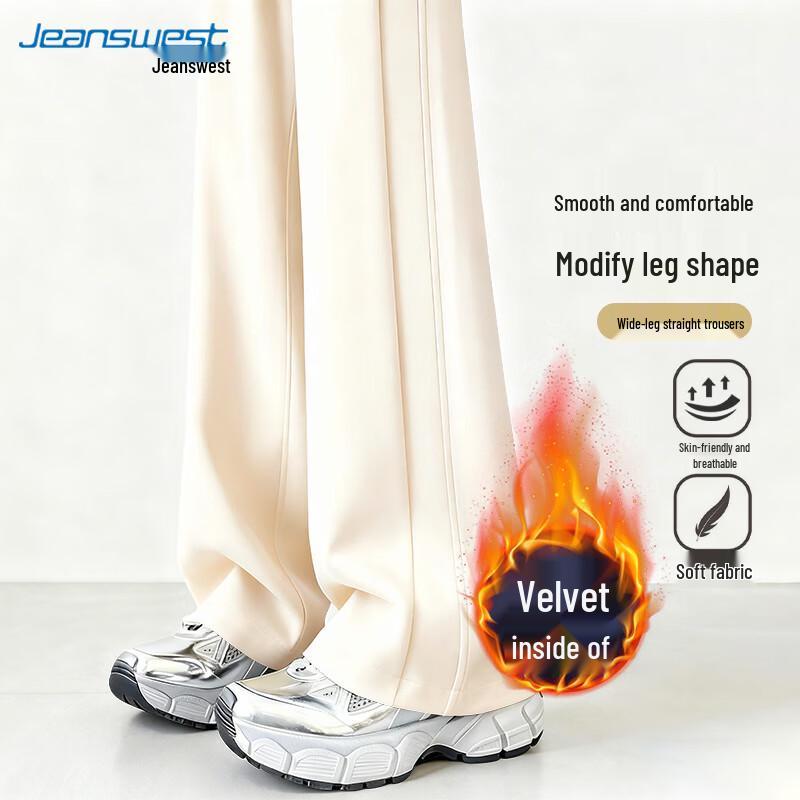 JEANSWEST Women's High-Waisted Straight Leg Casual Pants