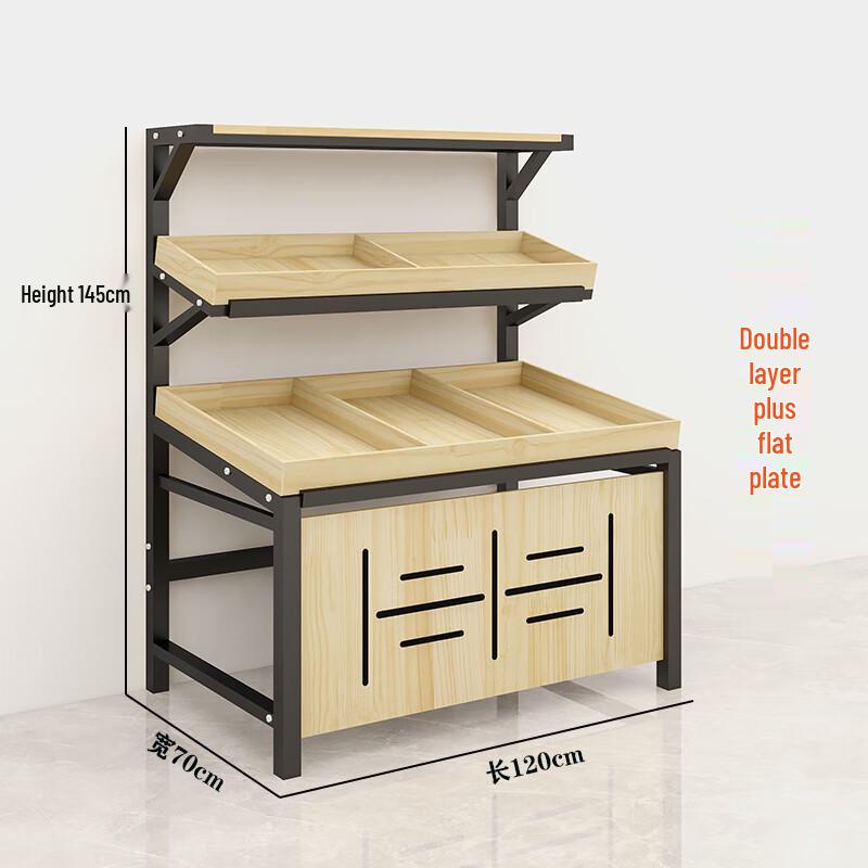 

Supermarket Fruit and Vegetable Display Rack