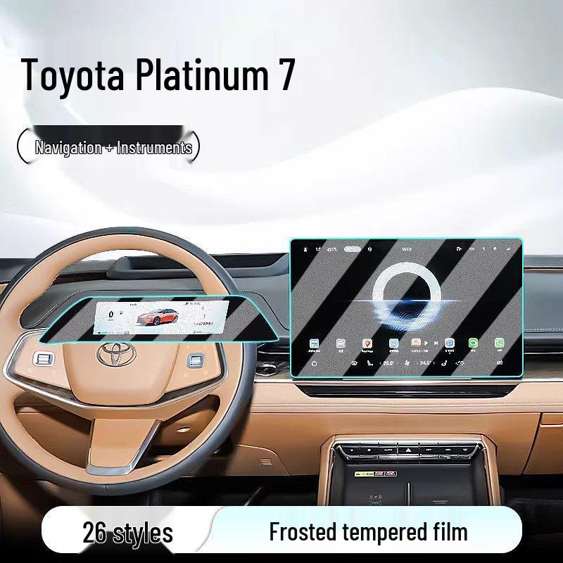 Gehärteter Displayschutz für Toyota Yaris L - Passend für 26 Modelle, Navigationsdisplay der Mittelkonsole