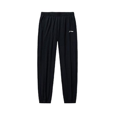 Li Ning Versatile Comfortable Solid Color Elastic Casual Sports Long Pants Women Bottoms AKLVD70-1