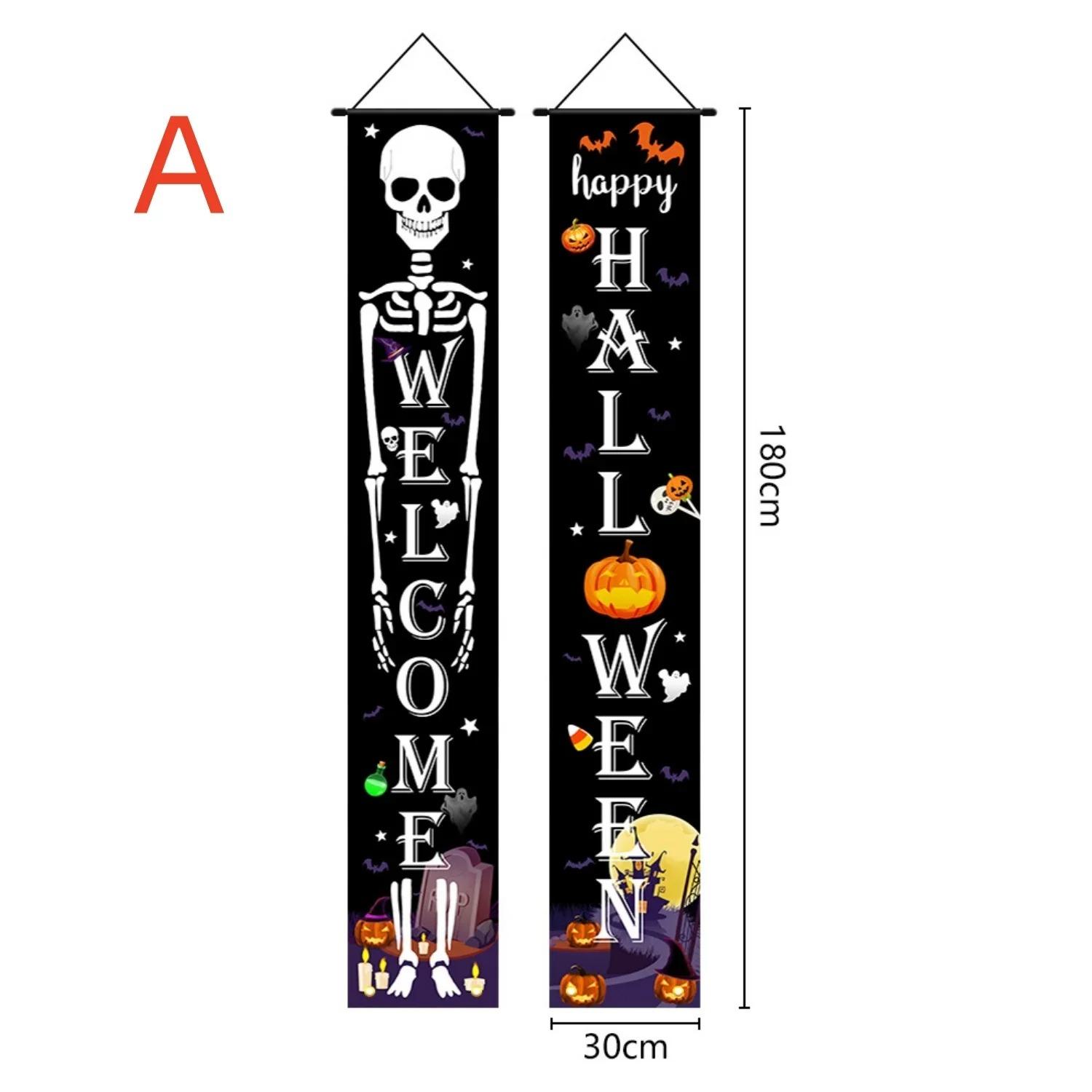 

Hanging Halloween Door Decorations Front Door Banner Decor Porch Sign Funny Reusable Banner for Home Yard Garage 180cm/71inch