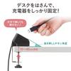 Sanwa Supply USB Charger Outlet X 1 Port USB A X 3 Clamp Type Can Be Fixed To Desk Black (Type-C + Port) ACA-IP51BK
