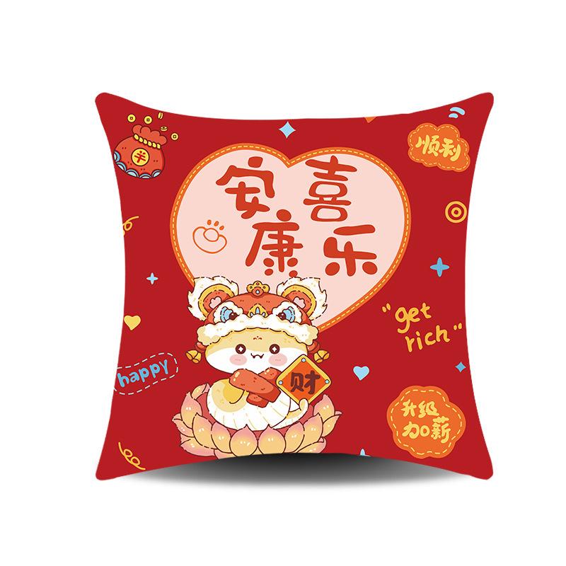 New Chinese Style Cartoon Snake Print Cushion Pillow Snake Spring Festival Pillow Case Festive New Chinese Style Cushion Backrest