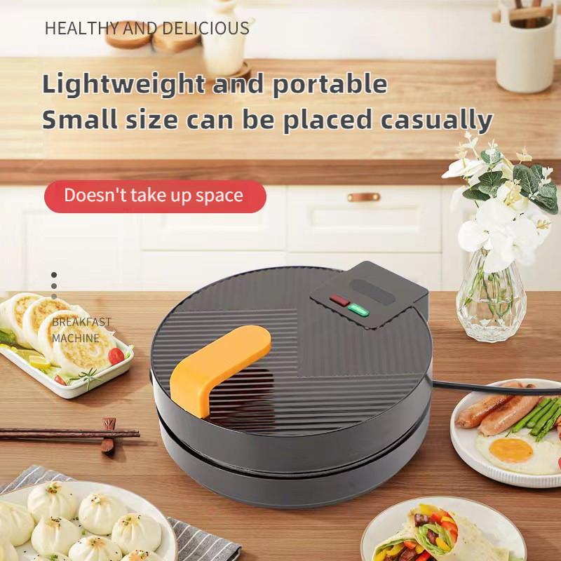 1400W Portable Non-stick Coating Bread Machine Double Sided Heating Cake Breakfast Machine High Power Donut Maker