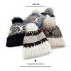 Cat Brother Retro Fair Isle Pom-Pom Knit Hat - Autumn/Winter Warmth