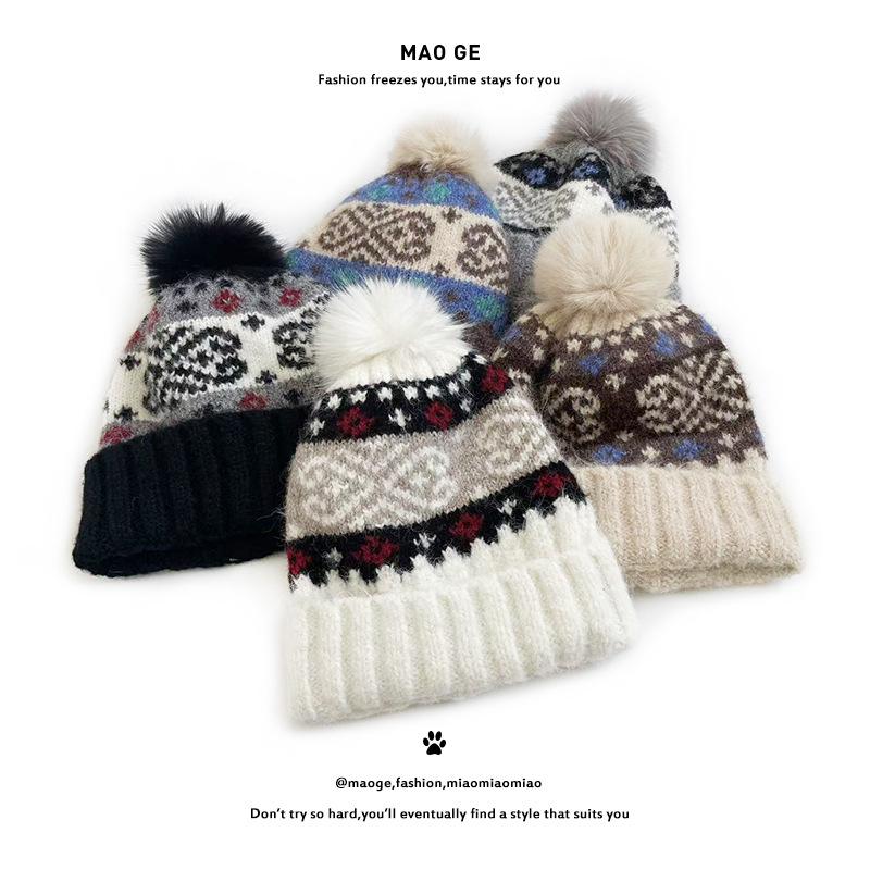 Cat Brother Retro Fair Isle Pom-Pom Knit Hat - Autumn/Winter Warmth