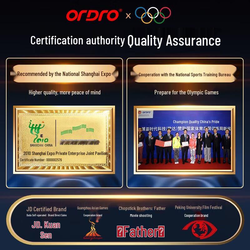 ORDRO AX60 4K Professional Digital Video Camera (CN version)