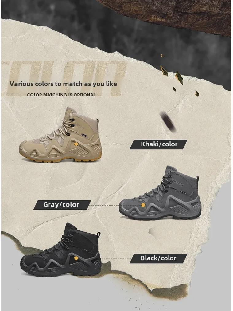 Men's Waterproof Non-Slip Lightweight Mid-Cut Hiking Shoes - All-Season, Breathable, and Wear-Resistant.