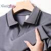 Cozy Up Men's Short Sleeved T-shirt with Scissor Collar, Thin and Fashionable, Simple and Solid Color Half Sleeved Polo Shirt