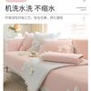 Internet Celebrity Pure Cotton Sofa Cushion Cotton Fabric Four Seasons Universal Non-Slip Seat Cushion  New Light Luxury Sofa Cover