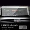 Tempered Glass Screen Protector For  BMW F87 M2 2015-  8.8 Inch  Car GPS Navigation Anti-scratch Accessories