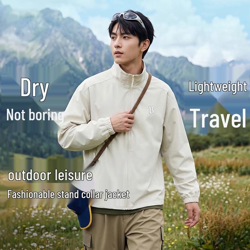Baleno Men's Oversized Stand-Collar Casual Jacket