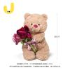 Nina Bear Plush Toy – Cute Stuffed Animal Doll, Perfect Valentine's Day Gift for Girls & Best Friends, Birthday Present