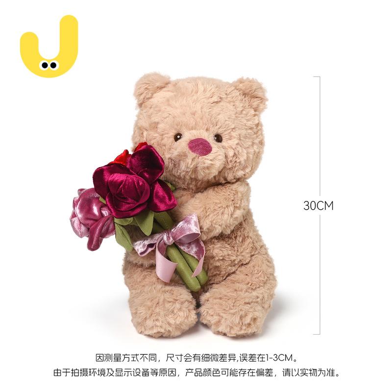 Nina Bear Plush Toy – Cute Stuffed Animal Doll, Perfect Valentine's Day Gift for Girls & Best Friends, Birthday Present