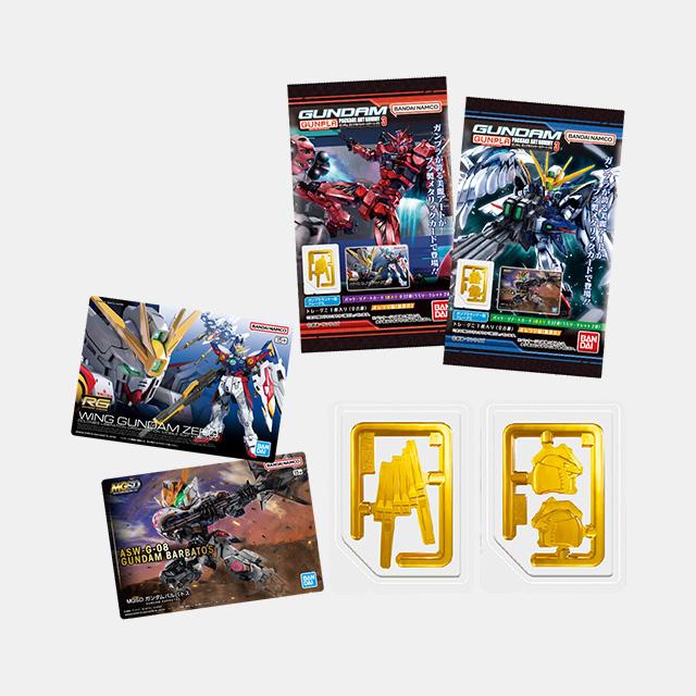 

[Bandai] Bandai GUNDAM Gunpla Package Art Gummy Candy Set (Series 3, 20 Packs)