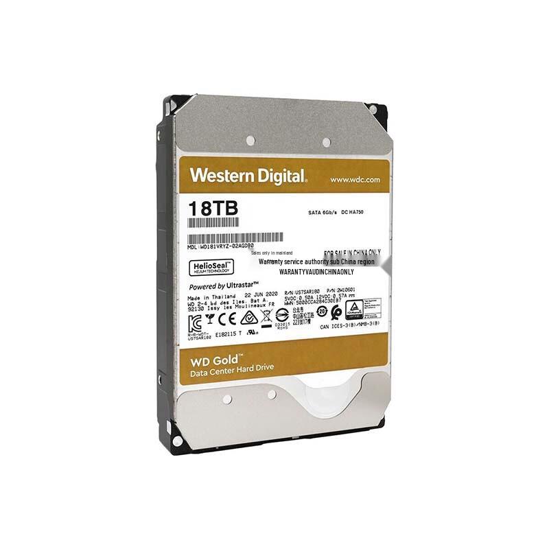Western Digital Mechanical Hard Drive Series