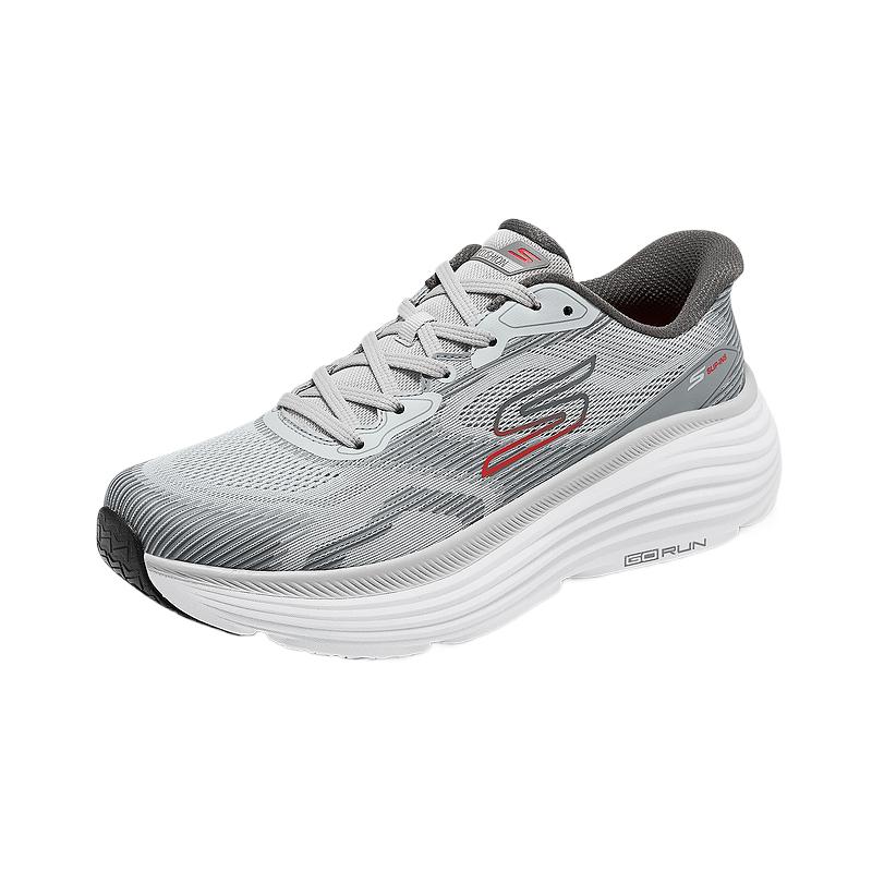 Skechers HOMME Mesh Résistant à l'abrasion Respirant Rebond Résistant à l'abrasion Respirant Rebond Bas 220607-GRY