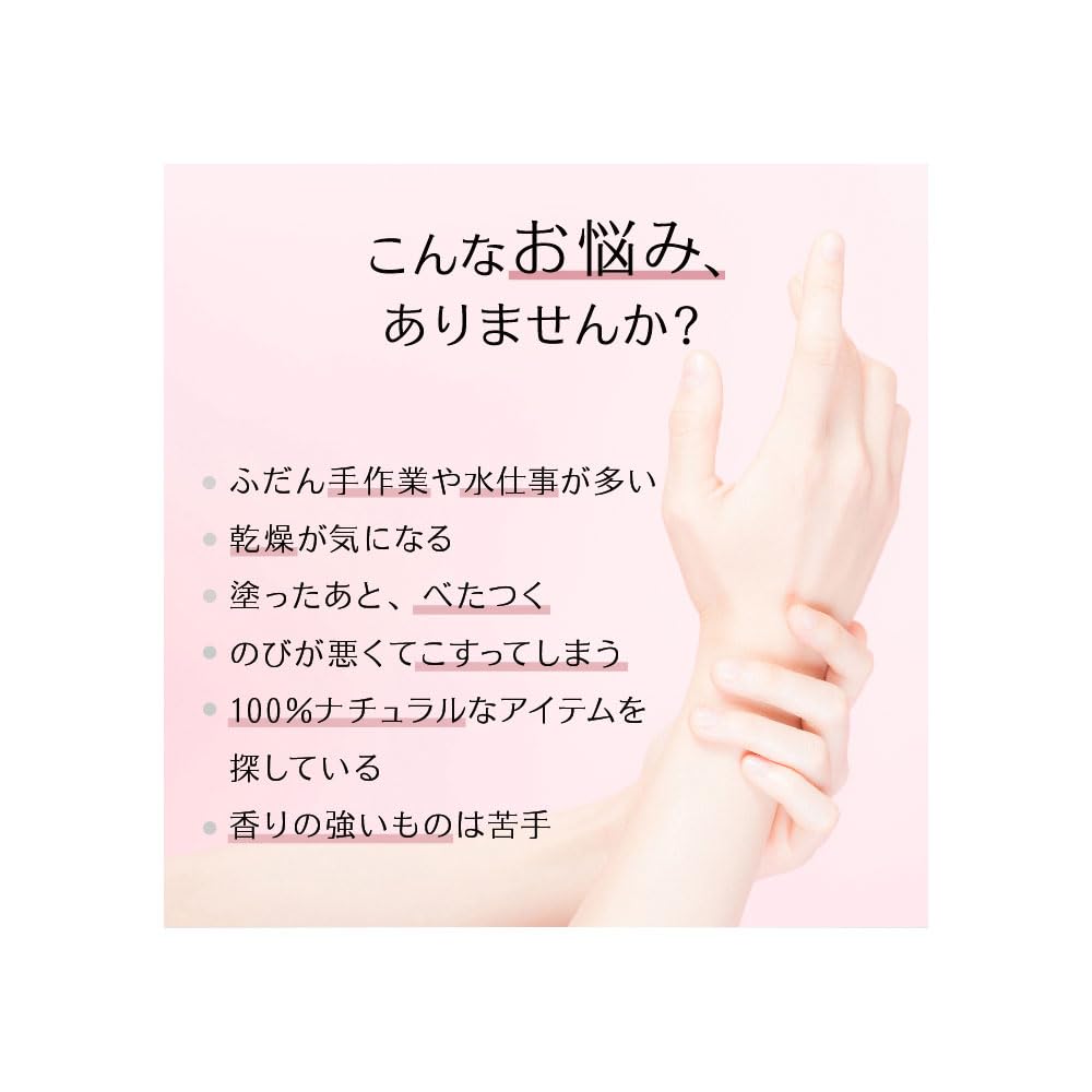 Hauschka Handcreme Dr. (20 ml) [Leicht zu tragende Größe]