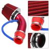 Universal 76mm Car Racing Turbo Induction Pipe Tube Kit With Air Filter Cone Inlet Cold Air Intake System Aluminum Intake Pipe