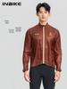 INBIKE Men's Lightweight Windproof Cycling Jacket for Autumn/Winter - Breathable, Portable Long Sleeve Windbreaker