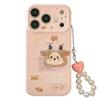 Phone Case With Chain For iPhone 17 16 15 14 13 12 Pro MAX 11 Cartoon Embroidery Plush Sheep Sticker Shockproof Soft Phone Cover