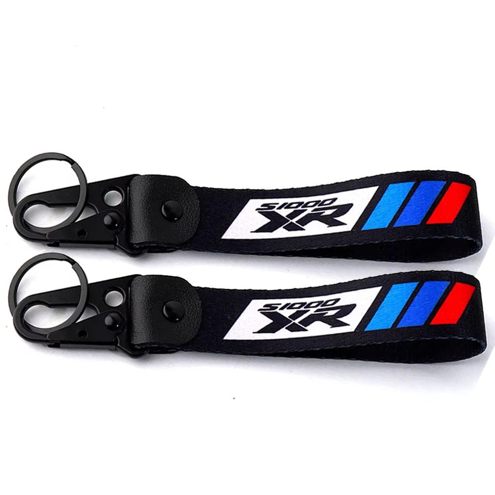 Per BMW S1000XR S1000RR S1000R R1250GS R1200GS F850GS Accessori Moto Serbatoio Fluido Freni Calzino Elastico Portachiavi