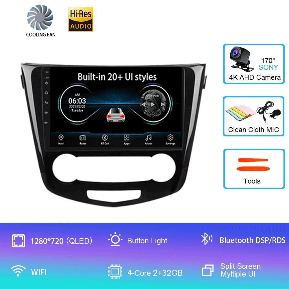 

2 Din Android 14 Автомагнитола для Nissan Qashqai 2 J11 X-Trail T32 Rogue 2013-2021 Мультимедийный плеер 2Din Carplay Стерео DVD CHINA