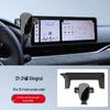 Car Mount for Geely Xingrui 4th Gen, Emgrand S, Galaxy L7, Boyue L, New Bin Yue, and Hao Yue