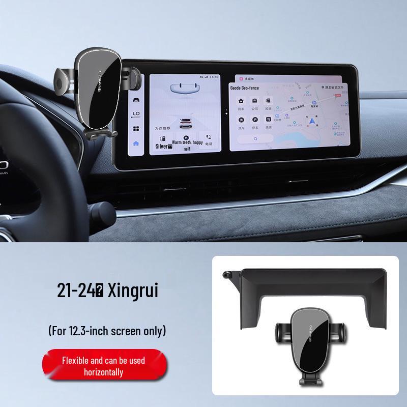 Car Mount for Geely Xingrui 4th Gen, Emgrand S, Galaxy L7, Boyue L, New Bin Yue, and Hao Yue