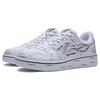 Li Ning Tianji Slip Resistant, Abrasion Resistant, Breathable, Height Increasing Low top Skateboard Shoes Men's AGCT375-2
