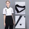 Yousheng Chef Uniform Chinese Stand-Up Collar Short Sleeve Unisex Chef Tops with Practical Button Closure Color Matching Functional Pocket Restaurant